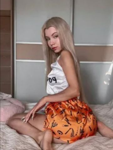 Галина
