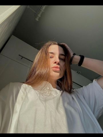 Наталья
