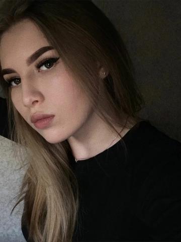 Катюша